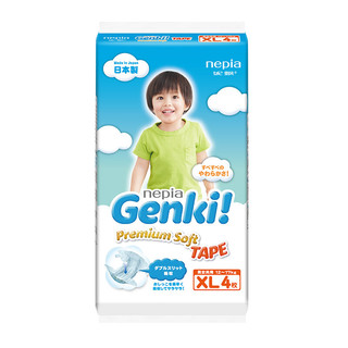 nepia 妮飘 Genki!系列 纸尿裤 XL4片