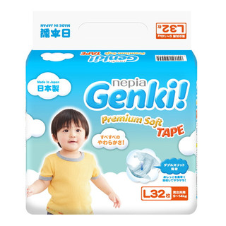 nepia 妮飘 Genki!系列 纸尿裤 L32片