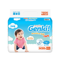 PLUS会员：nepia 妮飘 Genki!系列 婴儿纸尿裤 M38片