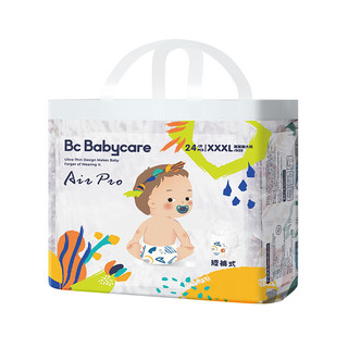 Babycare Air Pro系列拉拉裤xxxl24片 报价价格评测怎么样 什么值得买