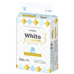 nepia 妮飘 Whito Premium系列 婴儿尿裤 S66片