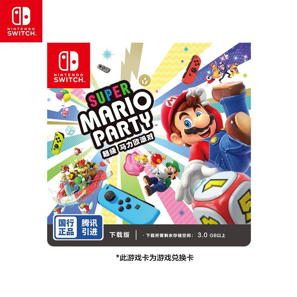 评论有奖：Nintendo 任天堂 《超级马力欧派对》今日首发！“超级马力欧”系列9款amiibo全新上线