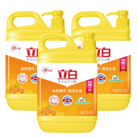 Liby 立白 新金桔洗洁精 1.12kg*3瓶