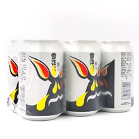 88VIP：SNOWBEER 雪花 啤酒纯9 9度330ML*24听拉格啤酒整箱新鲜爽口