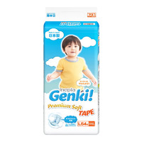 nepia 妮飘 Genki!系列 纸尿裤 L54片