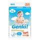 限用户、PLUS会员：nepia 妮飘 Genki!系列 婴儿纸尿裤 S72片