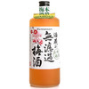 国盛 青梅酒 720ml