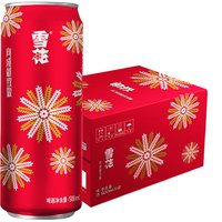 SNOWBEER 雪花 啤酒（Snowbeer） 節慶紅罐8度500ml*12聽 年貨送禮 喜慶禮盒