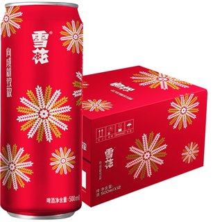 Plus会员：雪花啤酒（Snowbeer） 节庆红罐8度500ml*12听 年货送礼 喜庆礼盒