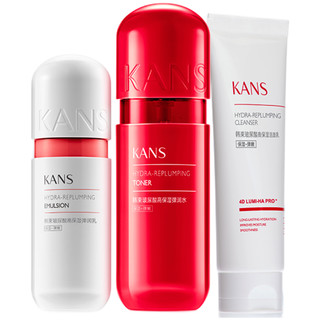 KANS 韩束 红胶囊系列护肤礼盒装 (洁面乳100g+水130ml+乳50ml)