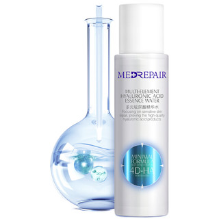 MedRepair 米蓓尔 多元玻尿酸精华水 260ml