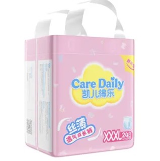 Care Daily 凯儿得乐 丝薄系列 拉拉裤 XXXL24片