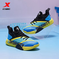XTEP 特步 男鞋篮球鞋男林书豪林疯狂2021年夏季运动鞋低帮实战篮球鞋子