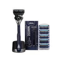 Gillette 吉列 锋隐致顺手动剃须刀 20时代限量版 1光滑刀架+6刀头+磁力底座