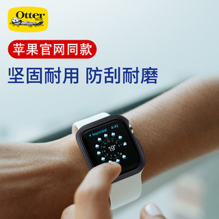 美国OtterBox苹果Apple Watch保护壳iwatch防摔手表6代保护套5边框SE一体Exo Edge适用44mm户外40运动潮4原装 iWatch 6/SE/5/4通用〖44mm〗【蓝色】