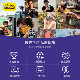 美国OtterBox苹果Apple Watch保护壳iwatch防摔手表6代保护套5边框SE一体Exo Edge适用44mm户外40运动潮4原装 iWatch 6/SE/5/4通用〖44mm〗【蓝色】