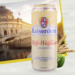 Kaiserdom 凯撒 白啤酒