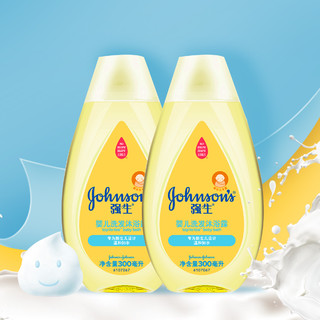 Johnson & Johnson 强生 婴儿洗发沐浴露 300ml*2瓶