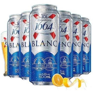 Kronenbourg 1664凯旋 白啤酒 柑橘味 500ml*6罐