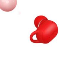 iGene 击音 VC 入耳式真无线降噪蓝牙耳机 樱桃红