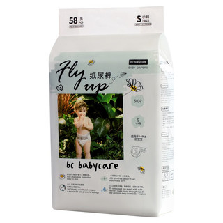 babycare 飞享系列 纸尿裤 S58片