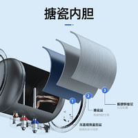Hisense 海信 W1311 电热水器 50升洗