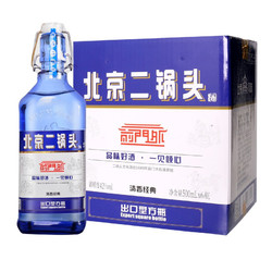 前门外 出口型小方瓶 42度白酒500ml* 6整箱装