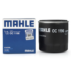 MAHLE 马勒 OC1196 机油滤清器