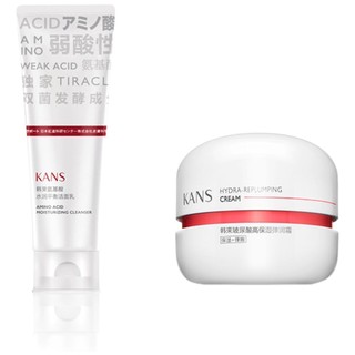 KANS 韩束 红胶囊系列护肤套装 (氨基酸洁面50g+水50ml+乳50ml+霜50g)