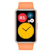 HUAWEI 华为 WATCH FIT 华为手表 运动智能手表方形 时尚轻薄/全屏触摸/健康管理