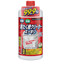 屋久美 日本进口洗衣机槽清洁剂家用滚筒波轮清洗剂 清洁剂-550ml