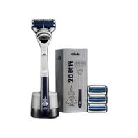 Gillette 吉列 云感手动剃须刀 20时代限量款 1光滑刀架+4刀头+磁力底座
