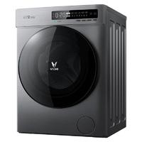 百億補貼：VIOMI 云米 Neo系列 WD10FD-G1A 冷凝式洗烘一體機 10kg 鈦金灰