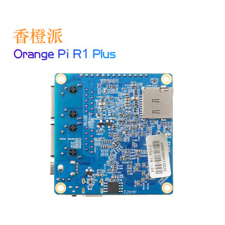 香橙派orangepi R1 Plus开发板rk3328软路由双千兆路由器Openwrt