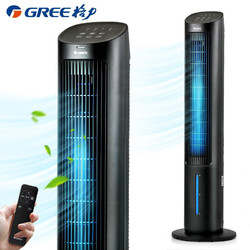 GREE 格力 格力（GREE）家用水冷塔扇负离子客厅卧室节能遥控制冷小空调扇办公移动加湿冷风扇KS-04X60Dg 黑色