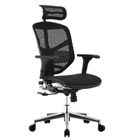 保友办公家具 金卓系列 人体工学电脑椅 黑色 铝合金脚