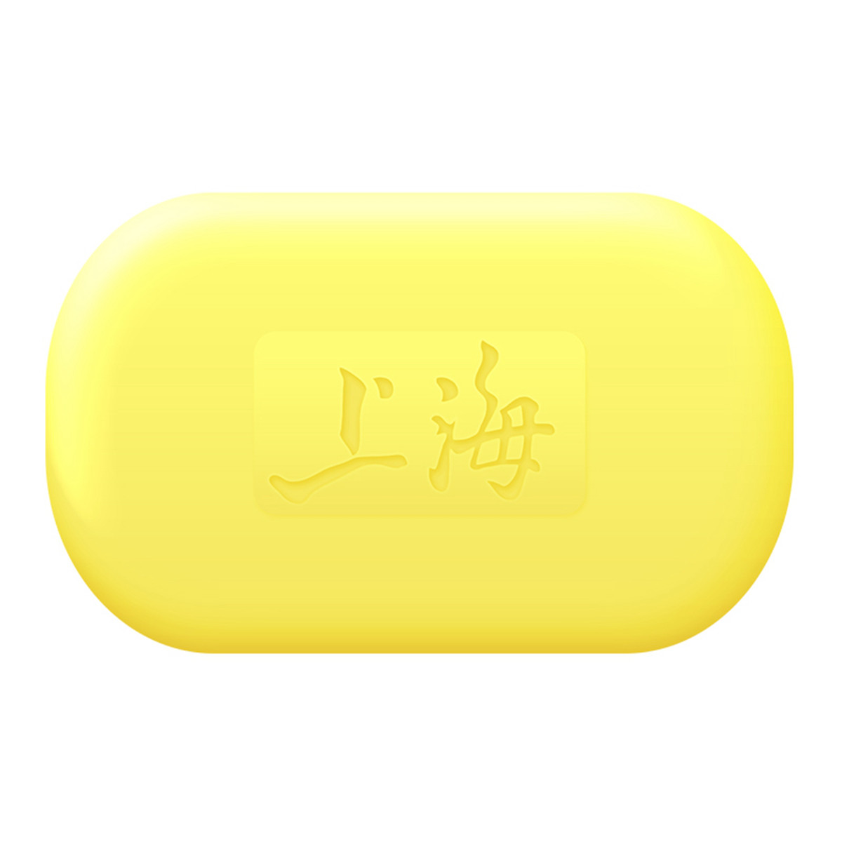 shanghaixiangzao 上海香皂 硫磺皂 85g*10块