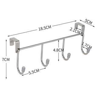 欧润哲 门后挂钩免打孔 不锈钢无痕挂架门背式柜门排钩抽屉浴室置物架挂衣架衣帽架 4钩款 不锈钢挂钩