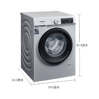 SIEMENS 西门子 WN54A1X82W  洗烘一体机洗衣机 10公斤