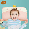 贝谷贝谷 儿童枕头四季通用1-2-3-6岁冬暖夏凉透气宝宝婴儿枕 小萌鸡