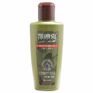 凯迪克 男士植物本草抑菌凝露 100ml