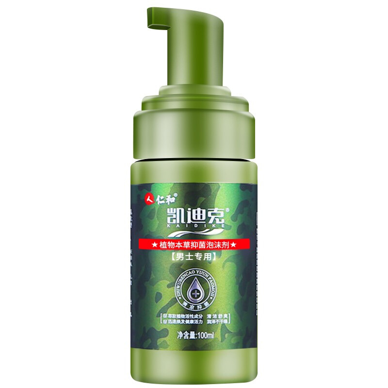 仁和药业 凯迪克男士植物本草抑菌泡沫剂 100ml