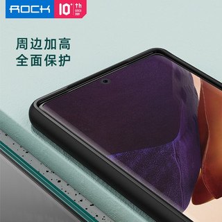 洛克（ROCK) 三星Note 20/Note 20ultra手机壳保护套磨砂肤感防摔硅胶边全包 Note 20ultra 黑+黄