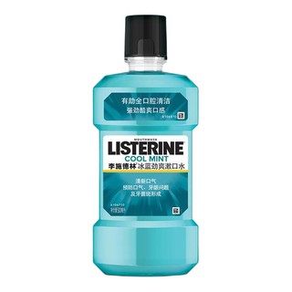 LISTERINE 李施德林 基础护理系列 冰蓝劲爽漱口水 500ml