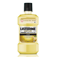 LISTERINE 李施德林 高阶护理系列牙龈护理漱口水 500ml