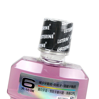 LISTERINE 李施德林 高阶护理系列多效全护漱口水 500ml*2