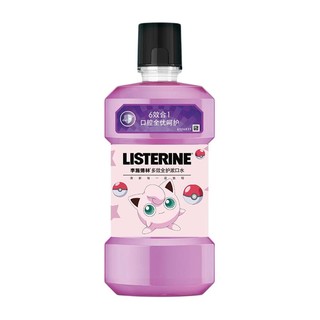 LISTERINE 李施德林 高阶护理系列多效全护漱口水 500ml*3 宝可梦联名限定款