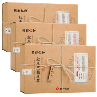 仁和药业 红枣黑糖姜茶 460g*3盒