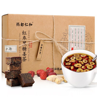 仁和药业 红枣黑糖姜茶 460g*3盒