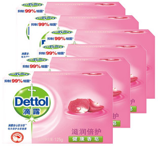 Dettol 滴露 健康香皂 滋润倍护 115g*6块